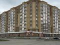 1-комнатная квартира · 45 м² · 2/6 этаж, мкр. Алтын орда 2 — Мангилик Ел за 19.5 млн ₸ в Актобе