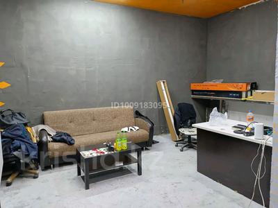 Азс, автосервисы и автомойки · 120 м² за ~ 30 млн ₸ в Алматы, Ауэзовский р-н