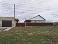 Отдельный дом · 3 комнаты · 123.1 м² · 10 сот., Мира за 12 млн ₸ в Силантьевке