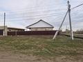 Отдельный дом · 3 комнаты · 123.1 м² · 10 сот., Мира за 12 млн ₸ в Силантьевке — фото 9