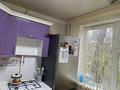 2-комнатная квартира · 46 м² · 3/5 этаж, мкр Акбулак 10 за 15.5 млн ₸ в Таразе — фото 12