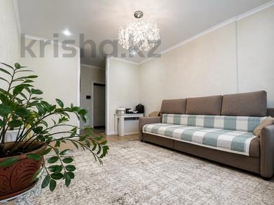 1-комнатная квартира · 46 м² · 14 этаж, Туран 50/2 за 34.7 млн ₸ в Астане, Есильский р-н