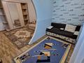 2-комнатная квартира · 46 м² · 2/3 этаж, Кадыргали Жалайыри 13/1 — Арка тылдыкорган за 120 000 ₸ в Талдыкоргане — фото 13
