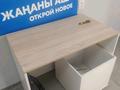 Свободное назначение, офисы, магазины и бутики, склады, общепит, салоны красоты, медцентры и аптеки, образование, развлечения · 45 м² за 21 млн ₸ в Алматы — фото 6