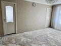3-комнатная квартира · 48.75 м² · 5/5 этаж, Казыбек би 116 а — Казыбек би абая за 18 млн ₸ в Таразе — фото 2
