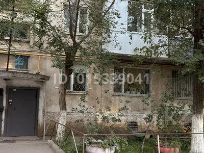 1-комнатная квартира · 30 м² · 1/5 этаж, есет батыра 93 за 9.9 млн ₸ в Актобе