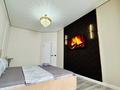 1-бөлмелі пәтер · 50 м² · 6/9 қабат, мкр. Алтын орда, Молдагулова 66б, бағасы: 16 000 ₸ в Актобе — фото 2