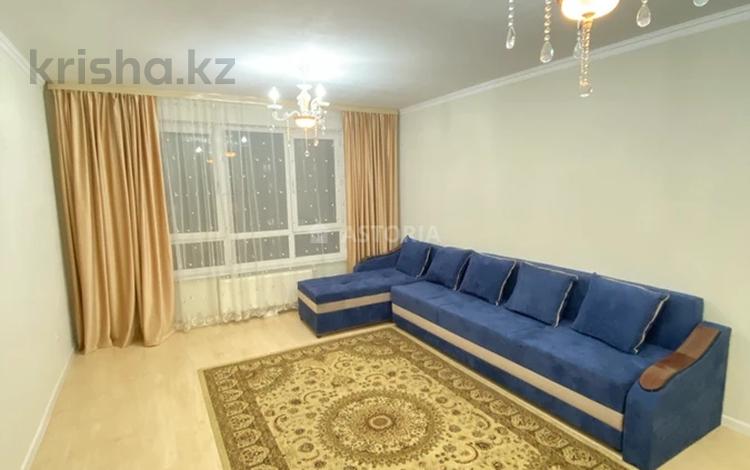 2-комнатная квартира, 63 м², 6/9 этаж, мкр Аккент за 32 млн 〒 в Алматы, Алатауский р-н — фото 4