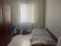Отдельный дом • 3 комнаты • 67.3 м² • 637 сот., 5 переулок Ташкентский 39 за 35 млн 〒 в Таразе — фото 5