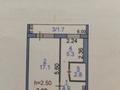 1-комнатная квартира · 32 м² · 1/5 этаж, 9-й микрорайон 14 за 16.5 млн ₸ в Костанае — фото 4