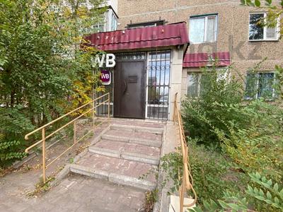 Кеңселер · 63 м², бағасы: 15 млн ₸ в Темиртау