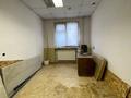 Кеңселер · 63 м², бағасы: 15 млн ₸ в Темиртау — фото 7