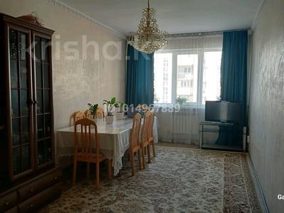 3-бөлмелі пәтер · 76 м² · 3/5 қабат, Жас Қанат ш/а. 1/35 — Хасангалиева баймагамбетова, бағасы: 44 млн ₸ в Алматы, Турксибский р-н