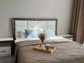 2-бөлмелі пәтер · 62 м² · 7/10 қабат, Рыскулова 5/1 — ТРЦ MegaSilkWay, ЭКСПО, бағасы: 23 000 ₸ в Астане, Есильский р-н — фото 3
