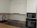 1-комнатная квартира · 40 м² · 2/9 этаж, Розы Баглановой 1 — Бектурова за 200 000 ₸ в Астане, Нура р-н — фото 6