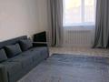 1-комнатная квартира · 47 м² · 3/7 этаж, Болекпаев 8 за 200 000 ₸ в Астане, Сарайшык р-н — фото 4