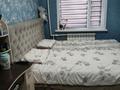 4-комнатная квартира · 61 м² · 2/5 этаж, Ердена 177 за 14 млн ₸ в Сатпаев — фото 13