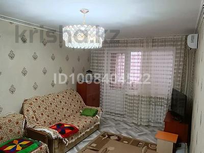 2-комнатная квартира · 44.1 м² · 4/5 этаж, Сатпаева 92 — Магазин Универсам за 9 млн 〒
