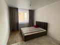 3-комнатная квартира · 90 м² · 1/5 этаж, Сары арка 14б за 350 000 ₸ в Кокшетау — фото 4