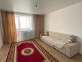 3-комнатная квартира · 90 м² · 1/5 этаж, Сары арка 14б за 350 000 ₸ в Кокшетау — фото 6