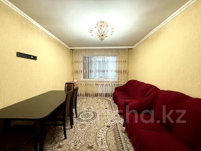 3-комнатная квартира · 63 м² · 5/5 этаж, Ташенова 4/4 за 25.5 млн ₸ в Астане, р-н Байконур