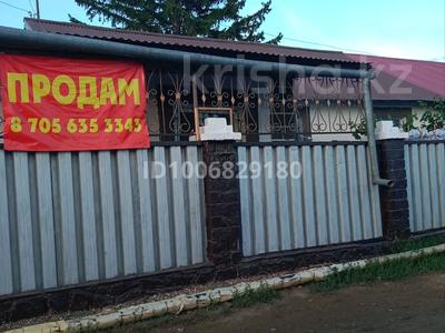 Часть дома · 3 комнаты · 79 м² · 6 сот., Молдагуловой 6 — Центральный рынок,парк,5 школа за 29 млн 〒 в Жезказгане