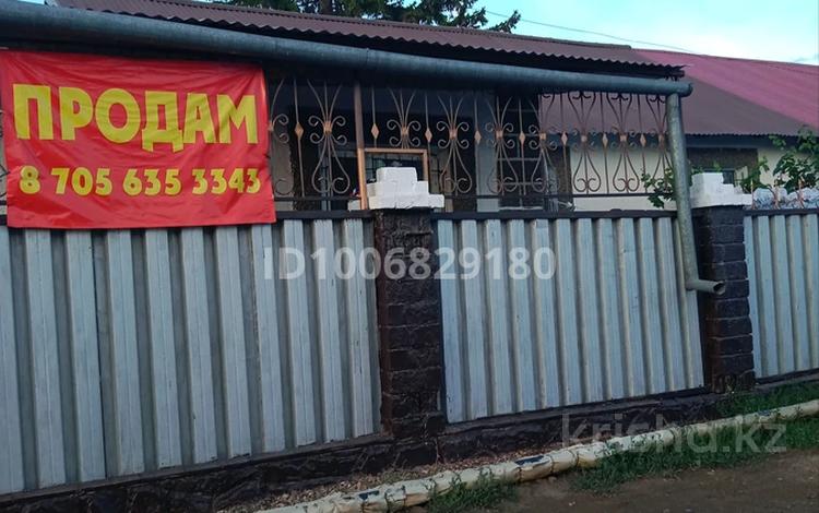 Часть дома · 3 комнаты · 79 м² · 6 сот., Молдагуловой 6 — Центральный рынок,парк,5 школа за 29 млн 〒 в Жезказгане — фото 2