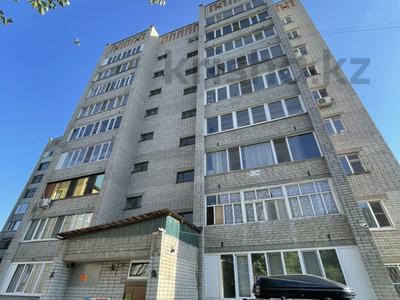 3-комнатная квартира · 65 м² · 6/9 этаж, Михаэлиса 12 за 31.6 млн ₸ в Усть-Каменогорске