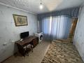 3-комнатная квартира · 65 м² · 6/9 этаж, Михаэлиса 12 за 31.6 млн ₸ в Усть-Каменогорске — фото 12