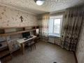 3-комнатная квартира · 65 м² · 6/9 этаж, Михаэлиса 12 за 31.6 млн ₸ в Усть-Каменогорске — фото 17