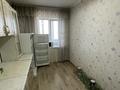 3-комнатная квартира · 65 м² · 6/9 этаж, Михаэлиса 12 за 31.6 млн ₸ в Усть-Каменогорске — фото 6