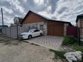 Жеке үй · 4 бөлме · 100 м² · 8 жүзд., 11 Загородная 44 а, бағасы: 17 млн ₸ в Семее