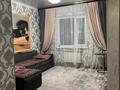 3-комнатная квартира · 67 м² · 3/5 этаж, 10 мкр 10 за 24 млн ₸ в Таразе — фото 4