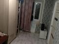 3-комнатная квартира · 56 м² · 5/5 этаж, Юрий Гагарина за 18 млн ₸ в Костанае — фото 3