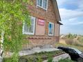 Жеке үй · 3 бөлме · 120 м² · 15 сот., Ахмирово 74 — Старое Ахмирово, бағасы: 10 млн ₸ в Усть-Каменогорске — фото 3