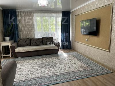 3-комнатная квартира, 65.3 м², 1/9 этаж, Утепбаева 50В — Новостройка за 24 млн 〒 в Семее