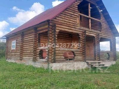 Отдельный дом · 3 комнаты · 50 м² · 10 сот., Южная 321 — Красноярские дачи за 9 млн 〒 в Кокшетау