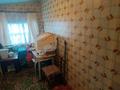 Отдельный дом • 3 комнаты • 60 м² • 6.75 сот., Куйбышевская роща 10 за 10.5 млн 〒 в Петропавловске — фото 18