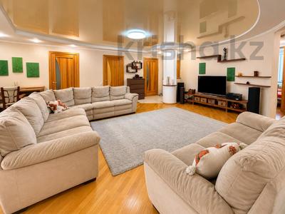 4-комнатная квартира · 125 м² · 4/10 этаж, Горького 55 — Горячая цена! за 53 млн ₸ в Павлодаре