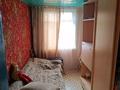 Саяжай · 4 бөлме · 61 м² · 8 сот., 3 линия 222, бағасы: 6.5 млн ₸ в Акши (Енбекшиказахском районе) — фото 21