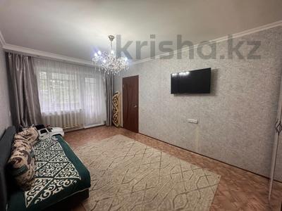 2-комнатная квартира · 41.5 м² · 2/5 этаж, мкр Юго-Восток, Дюсембекова за 16.5 млн ₸ в Караганде, Казыбек би р-н
