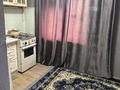 1-комнатная квартира · 30 м² · 1/4 этаж, Койгелди 163 — Неткалева за 8 000 ₸ в Таразе — фото 4