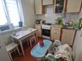 3-комнатная квартира · 58.6 м² · 5/5 этаж, Ломоносова 11 за 8.5 млн 〒 в Экибастузе — фото 6