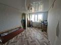 3-комнатная квартира · 58.6 м² · 5/5 этаж, Ломоносова 11 за 8.5 млн 〒 в Экибастузе — фото 10