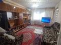 3-комнатная квартира · 58.6 м² · 5/5 этаж, Ломоносова 11 за 8.5 млн 〒 в Экибастузе — фото 4