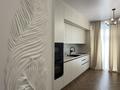 2-комнатная квартира · 46.6 м² · 4/5 этаж, мкр Кайрат, Тараз за 39.5 млн ₸ в Алматы, Турксибский р-н — фото 35