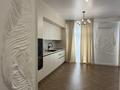2-комнатная квартира · 46.6 м² · 4/5 этаж, мкр Кайрат, Тараз за 39.5 млн ₸ в Алматы, Турксибский р-н — фото 36