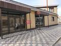 Свободное назначение, магазины и бутики, салоны красоты, студии · 56 м² за 450 000 〒 в Семее — фото 2