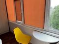 3-бөлмелі пәтер · 62.5 м² · 5/5 қабат, ауэзова 238, бағасы: 18.1 млн ₸ в Кокшетау — фото 10