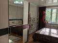 3-комнатная квартира · 62.85 м² · 2/5 этаж, Мкр Салтанат 22 — Рядом 2 садика,30-я школа,оптомаркет Нурислам,Фиркан,поликлиника за 20 млн ₸ в Таразе — фото 4